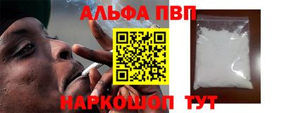 MDMA Славгород