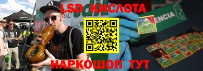 MDMA Славгород