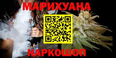 первитин Славянск-на-Кубани