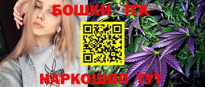 MDMA Славгород