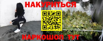 MDMA Славгород