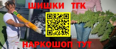 MDMA Славгород