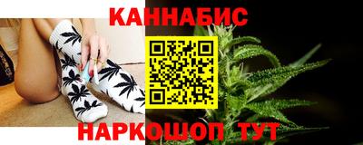 MDMA Славгород