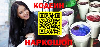 MDMA Славгород