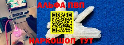 MDMA Славгород