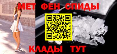 MDMA Славгород