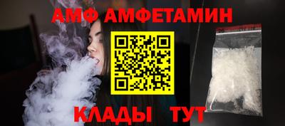 MDMA Славгород