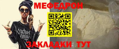MDMA Славгород