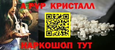 MDMA Славгород